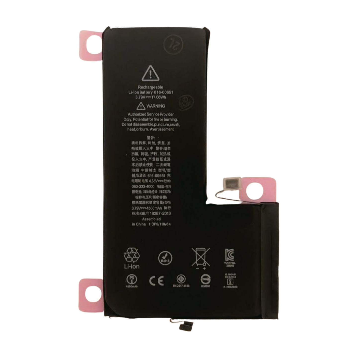 iPhone 11 Pro Max OEM HC Akku 4200mAh