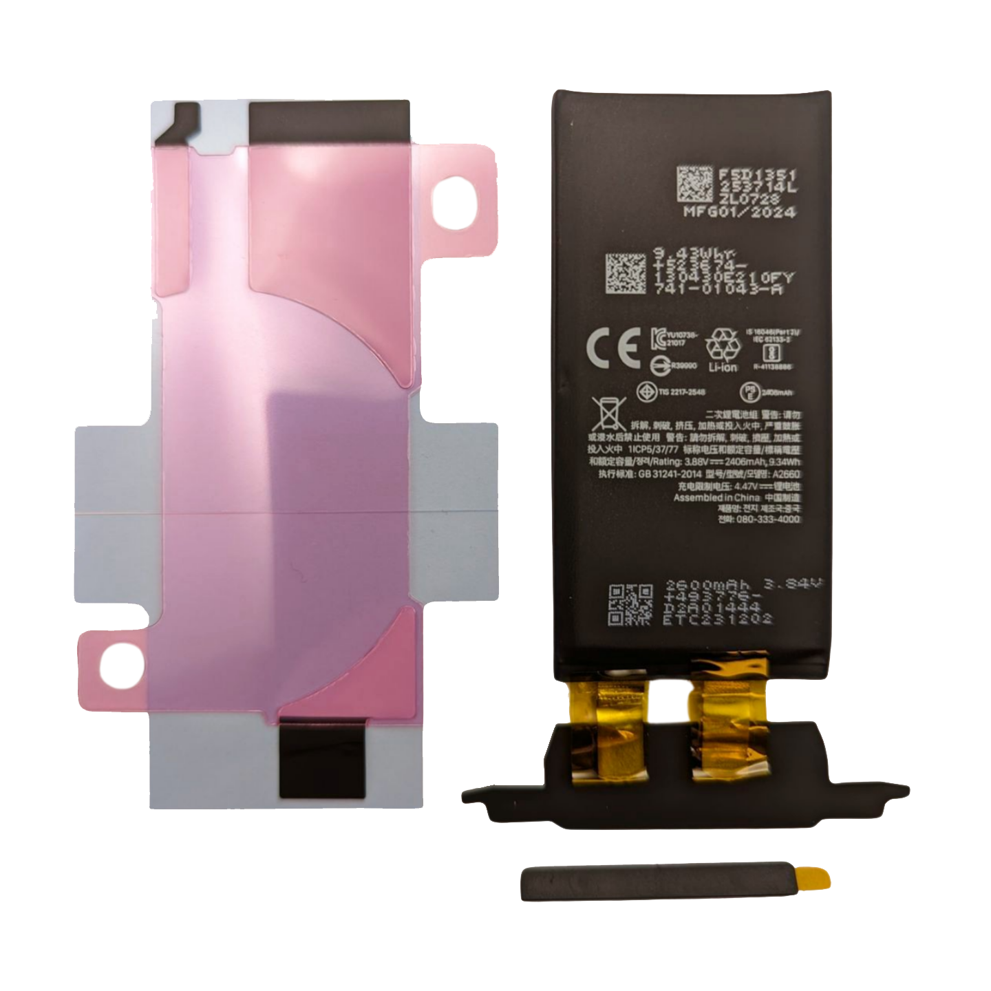 iPhone 13 Mini OEM Akkuzelle ohne BMS zum Punktschweißen