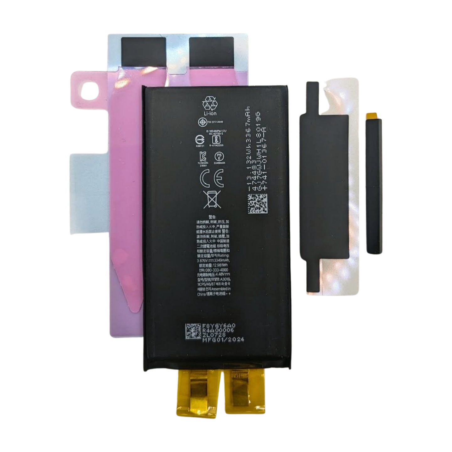 iPhone 15 OEM Akkuzelle ohne BMS zum Punktschweißen