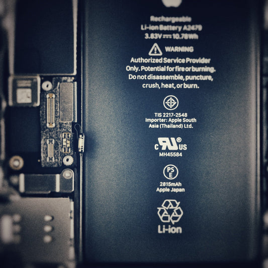 Qualität ohne Kompromisse: Warum wir bei unseren Akkus genau hinschauen 🔋🔍