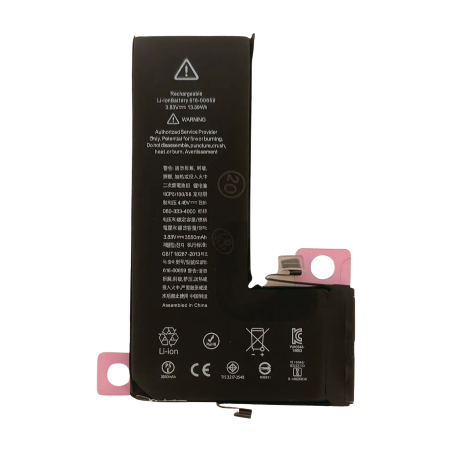 iPhone 11 Pro OEM HC Akku 3200mAh