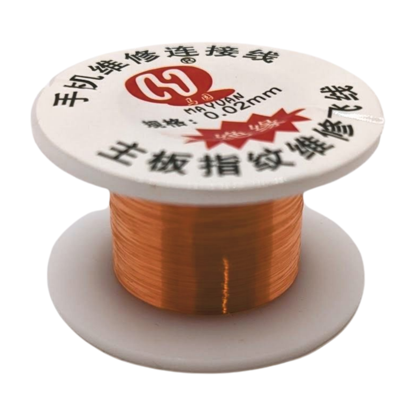 Jumper Draht 0,02mm ISOLIERT für PCB Reparatur