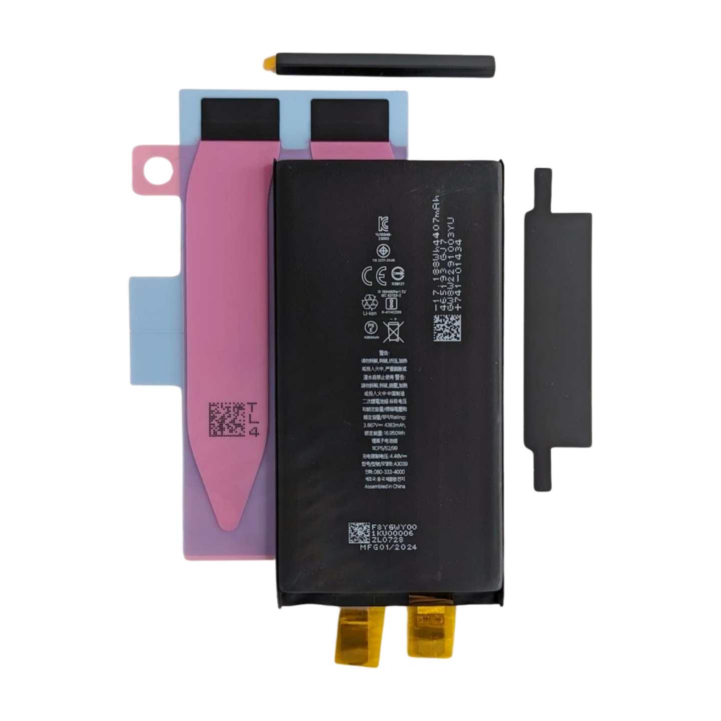 iPhone 15 Plus OEM Akkuzelle ohne BMS zum Punktschweißen